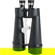 Celestron 25x100 SkyMaster: Picture 4 thumbnail