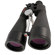 Celestron SkyMaster Binocular: Picture 1 thumbnail