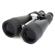 Celestron SkyMaster Binocular: Picture 2 thumbnail