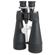 Celestron SkyMaster Binocular: Picture 5 thumbnail