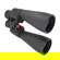 Celestron SkyMaster Binocular: Picture 2 thumbnail