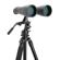 Celestron SkyMaster Binocular: Picture 11 thumbnail