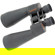Celestron SkyMaster Binocular: Picture 3 thumbnail