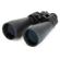 Celestron SkyMaster Binocular: Picture 4 thumbnail