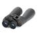 Celestron SkyMaster Binocular: Picture 5 thumbnail