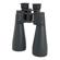 Celestron SkyMaster Binocular: Picture 7 thumbnail