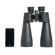 Celestron SkyMaster Binocular: Picture 8 thumbnail