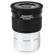 Celestron 2" E-Luxe Eyepiece: Picture 1 thumbnail