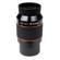 Celestron Ultima Edge: Picture 1 thumbnail