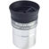 Celestron Omni: Picture 1 thumbnail