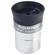 Celestron Omni: Picture 2 thumbnail