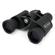 Celestron 7-21x40 UpClose G2: Picture 1 thumbnail