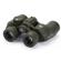 Celestron Cavalry Binocular: Picture 2 thumbnail