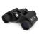 Celestron UpClose G2: Picture 4 thumbnail