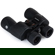 Celestron SkyMaster Pro ED: Picture 5 thumbnail