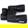Celestron SkyMaster Pro ED: Picture 6 thumbnail
