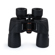 Celestron SkyMaster Pro ED: Picture 8 thumbnail