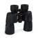 Celestron SkyMaster Pro ED: Picture 10 thumbnail