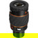 Celestron X-Cel LX: Picture 2 thumbnail
