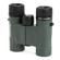 Celestron Nature DX: Picture 3 thumbnail