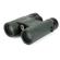 Celestron Nature DX: Picture 2 thumbnail