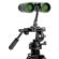 Celestron Nature DX: Picture 8 thumbnail