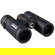 Celestron TrailSeeker ED: Picture 3 thumbnail
