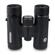 Celestron TrailSeeker ED: Picture 5 thumbnail