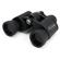 Celestron 8x40 UpClose G2: Picture 4 thumbnail