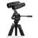 Celestron Nature DX ED: Picture 6 thumbnail