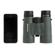 Celestron Nature DX: Picture 7 thumbnail