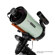 Celestron RASA 6: Picture 10 thumbnail