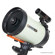 Celestron StarSense Autoguider: Picture 13 thumbnail