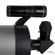 Celestron StarSense Autoguider: Picture 8 thumbnail