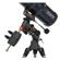 Celestron AstroMaster Telescope: Picture 7 thumbnail