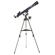 Celestron AstroMaster 70EQ: Picture 2 thumbnail