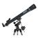 Celestron AstroMaster 70EQ: Picture 4 thumbnail
