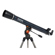 Celestron AstroMaster Telescope: Picture 3 thumbnail