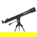 Celestron AstroMaster Telescope: Picture 4 thumbnail