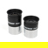 Celestron AstroMaster Telescope: Picture 9 thumbnail