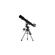Celestron Advanced VX: Picture 2 thumbnail