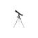 Celestron Advanced VX: Picture 3 thumbnail