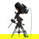 Celestron Advanced VX: Picture 4 thumbnail