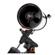 Celestron Advanced VX: Picture 9 thumbnail