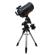 Celestron CGEM II Telescope: Picture 4 thumbnail