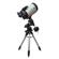 Celestron CGEM II Telescope: Picture 4 thumbnail