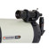 Celestron CGEM II Telescope: Picture 2 thumbnail