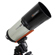 Celestron Dew Shield: Picture 4 thumbnail