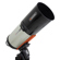 Celestron Dew Shield: Picture 4 thumbnail