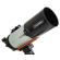 Celestron Dew Shield: Picture 5 thumbnail